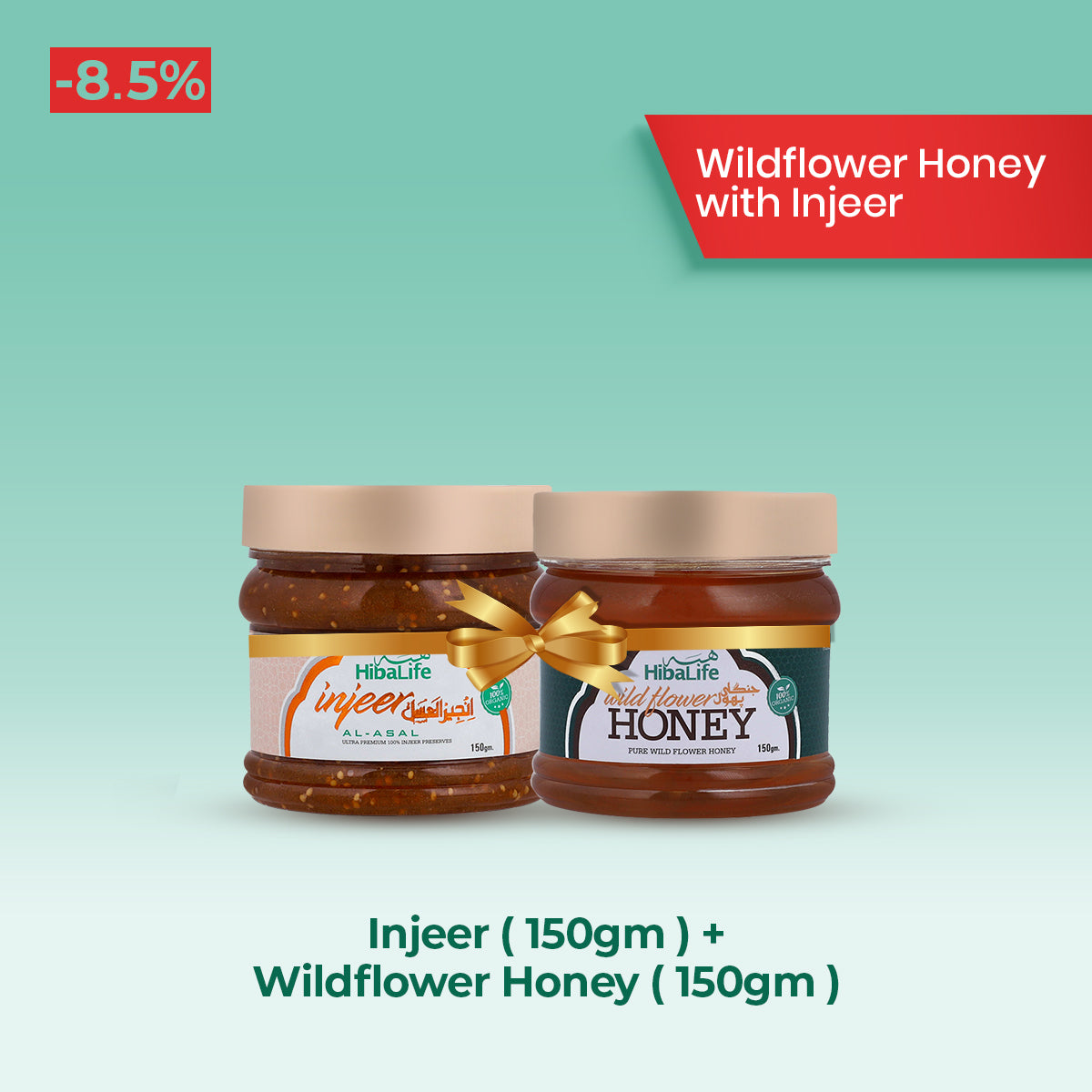 Wildflower Honey with Injeer