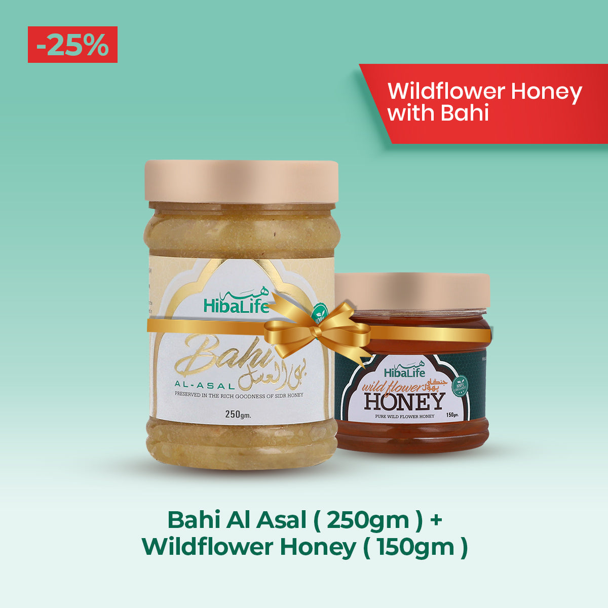 Wildflower Honey with Bahi