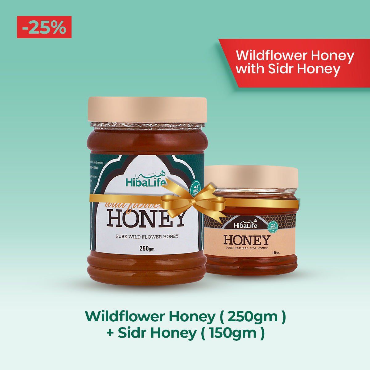 Wildflower Honey with Sidr Honey