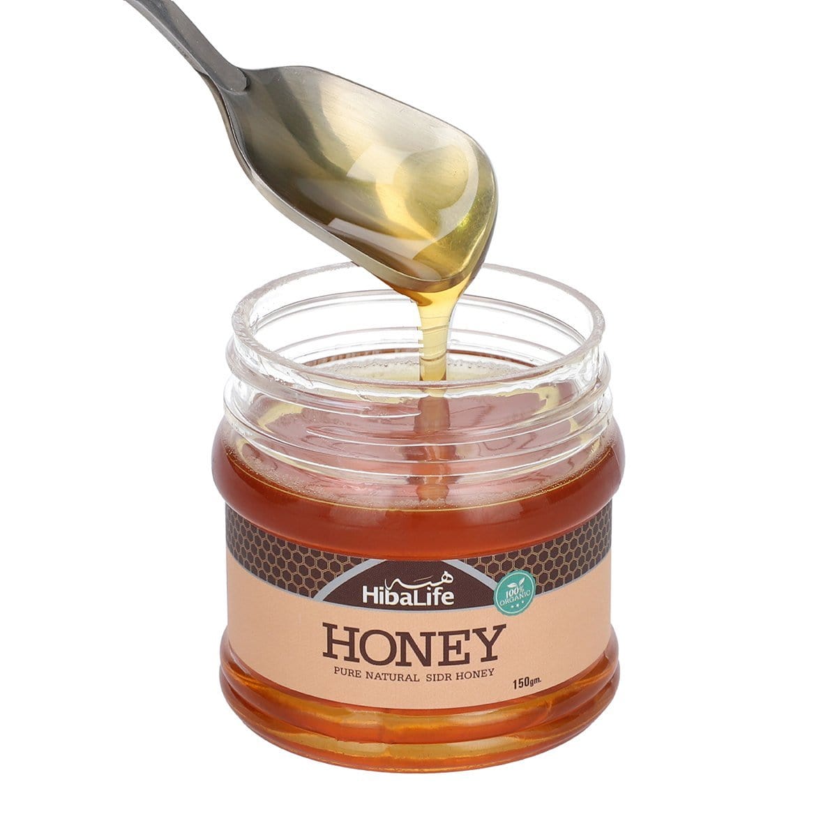 HL-Sidr Honey - Hibalife