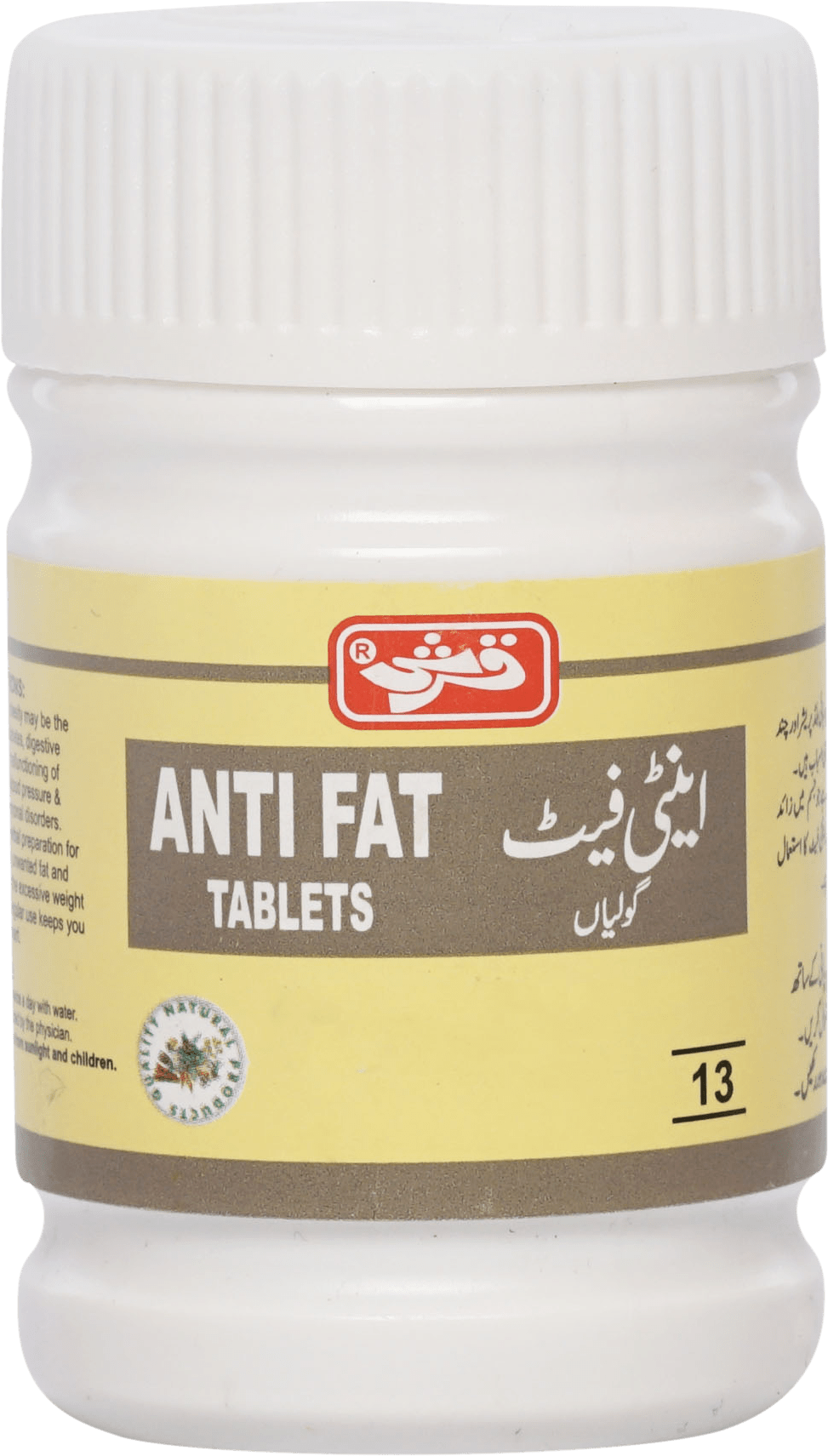 ANTIFAT TAB