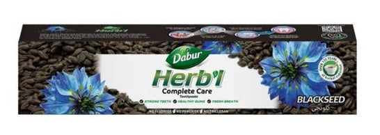 DHTP Black Seed-200gm