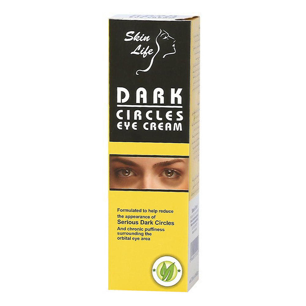 SG-Dark Circle Cream - Hibalife