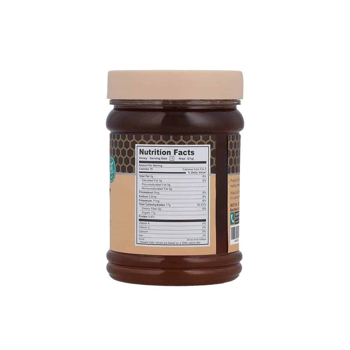 HL-Sidr Honey - Hibalife