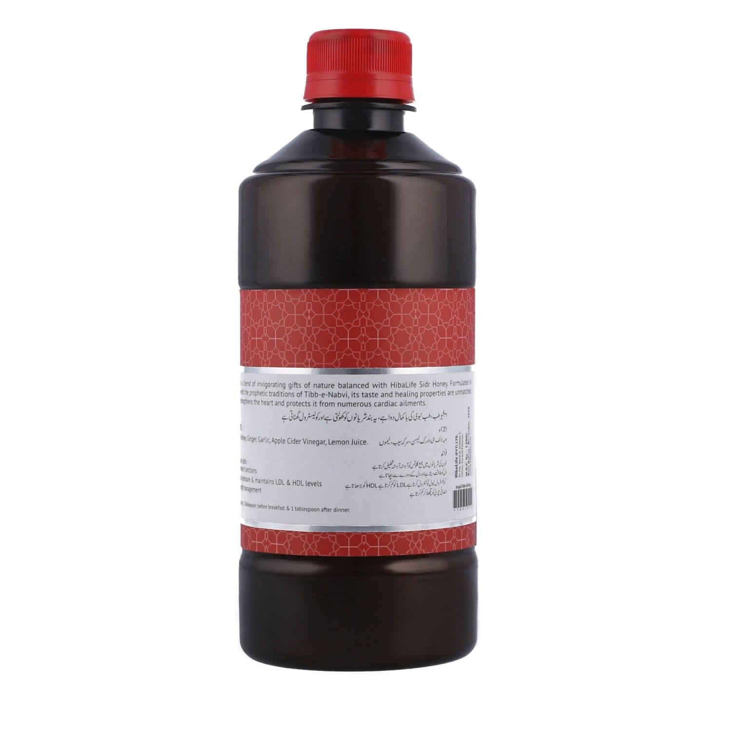 HL-Angiotibb 600ML - Hibalife