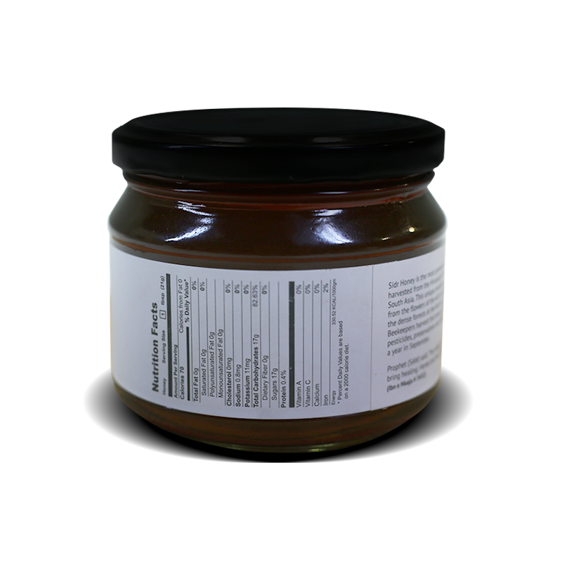 Premium Sidr Honey