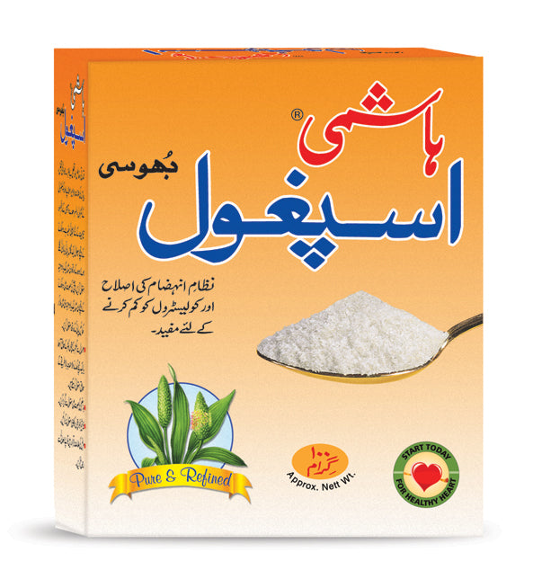 Hashmi- Ispaghol