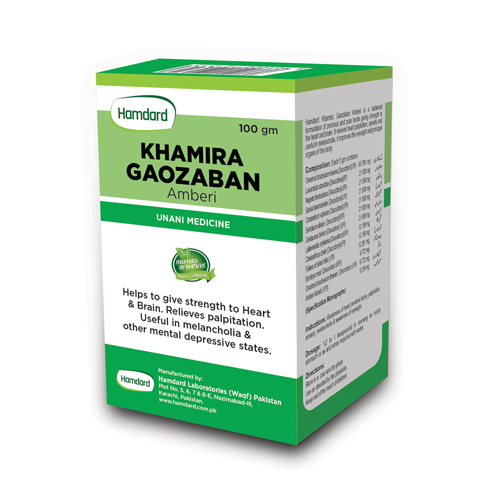 Hamdard - Khamira Gaozaban Amberi - 100gm - Hibalife