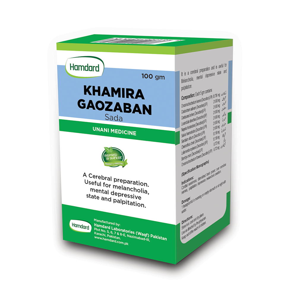 Hamdard - Khamira Gaozaban Sada - 100gm - Hibalife