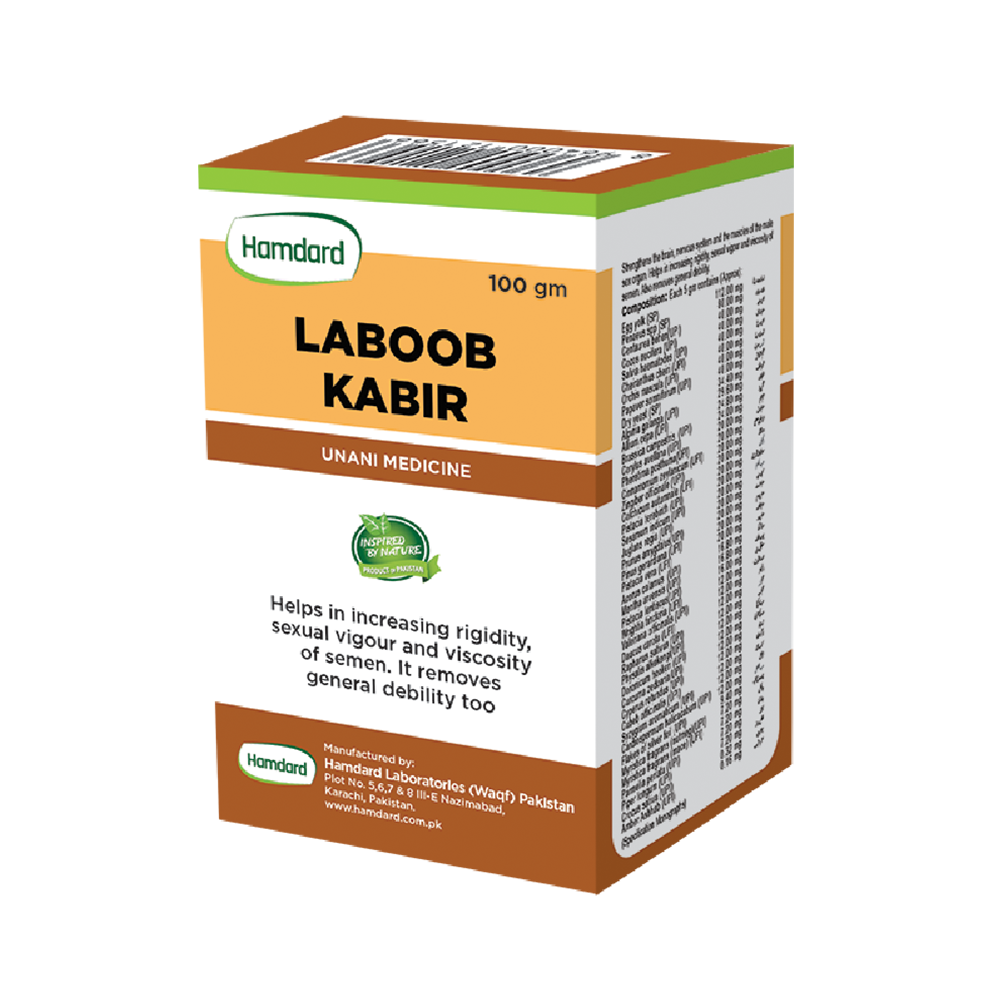 Hamdard - Laboob -e- Kabir - 100gm - Hibalife