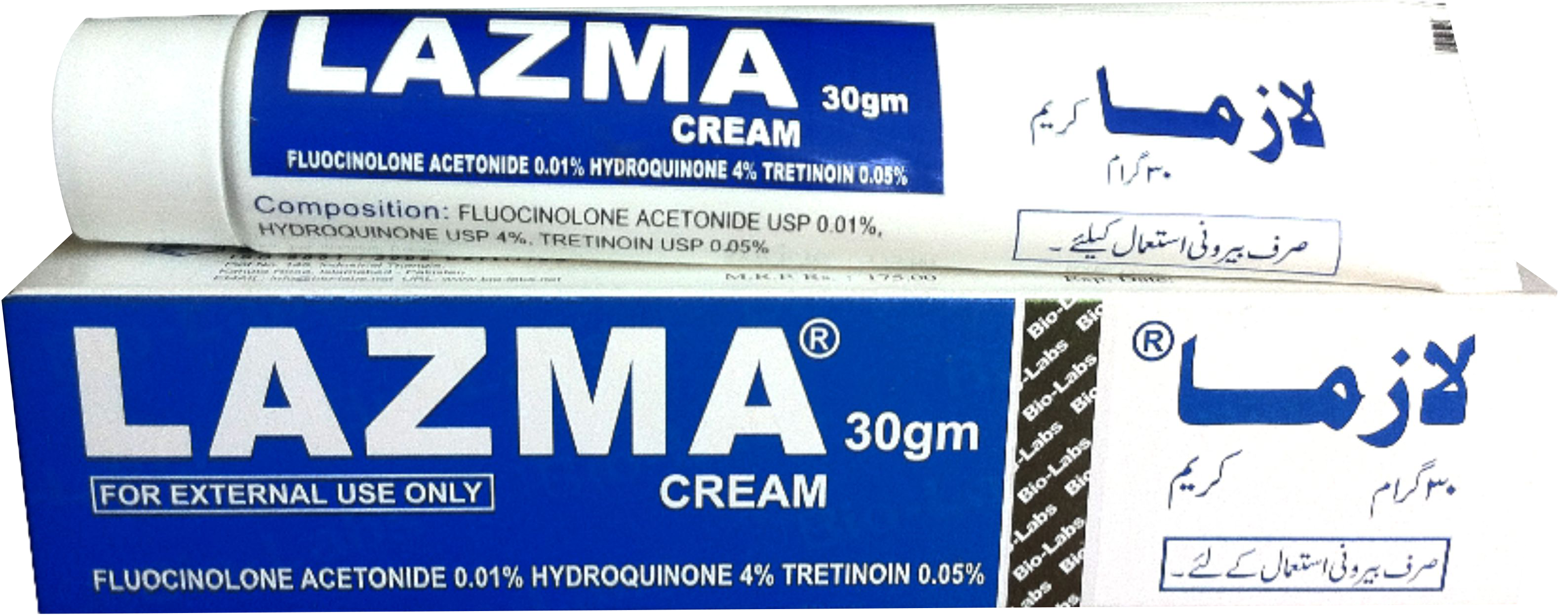 Lazma Cream 30gm