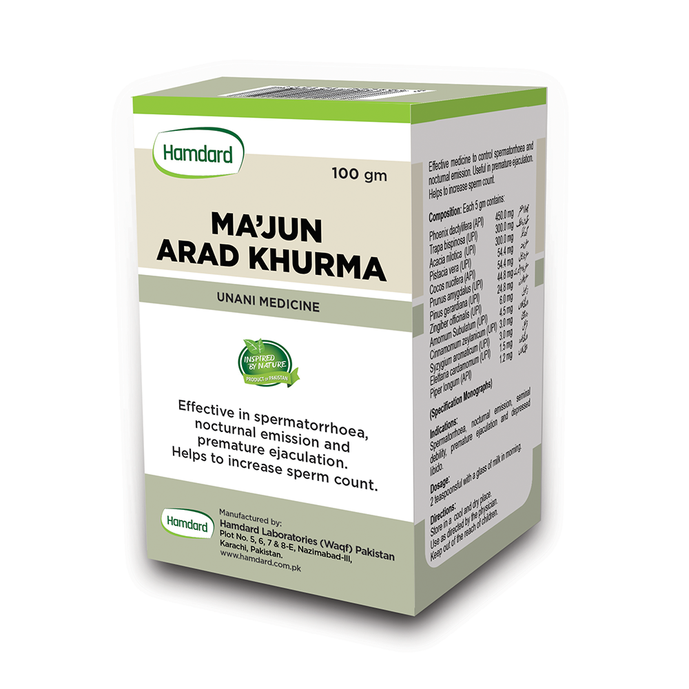 Hamdard - Ma'Jun. Arad Khurma - 100gm - Hibalife