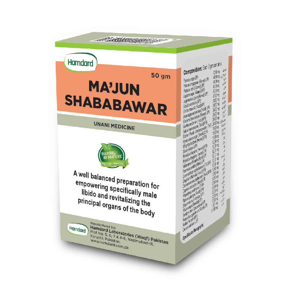 Hamdard - Ma'Jun e Shabab Awar - 50gm - Hibalife