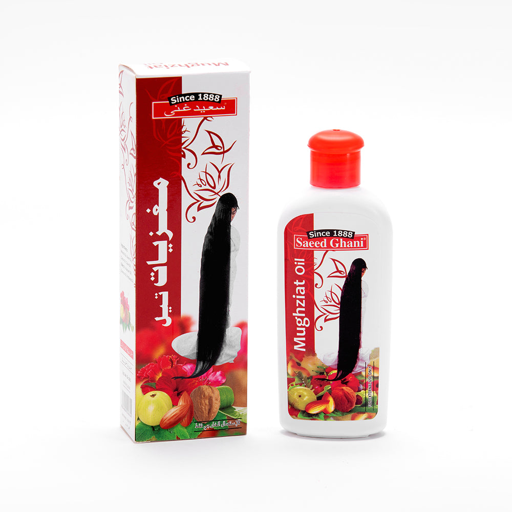 SG-Mughziat Oil - Hibalife