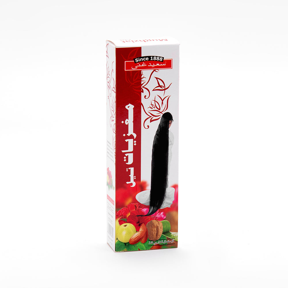 SG-Mughziat Oil - Hibalife
