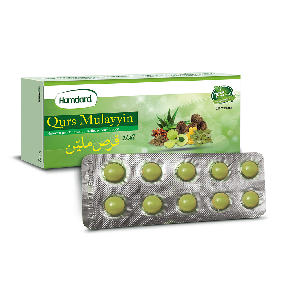 Hamdard - Qurs Mulayyin - 20 tabs - Hibalife