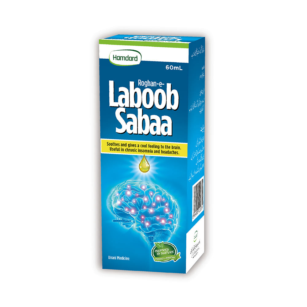 Hamdard - Roghan-e-Laboob Sabaa - 60ml - Hibalife