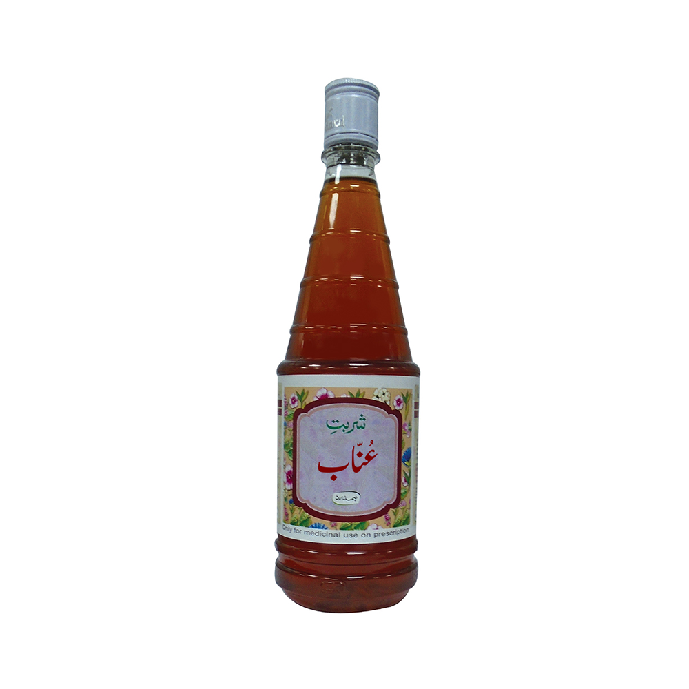 Hamdard - Sharbat-e-Unnab - 800ml - Hibalife
