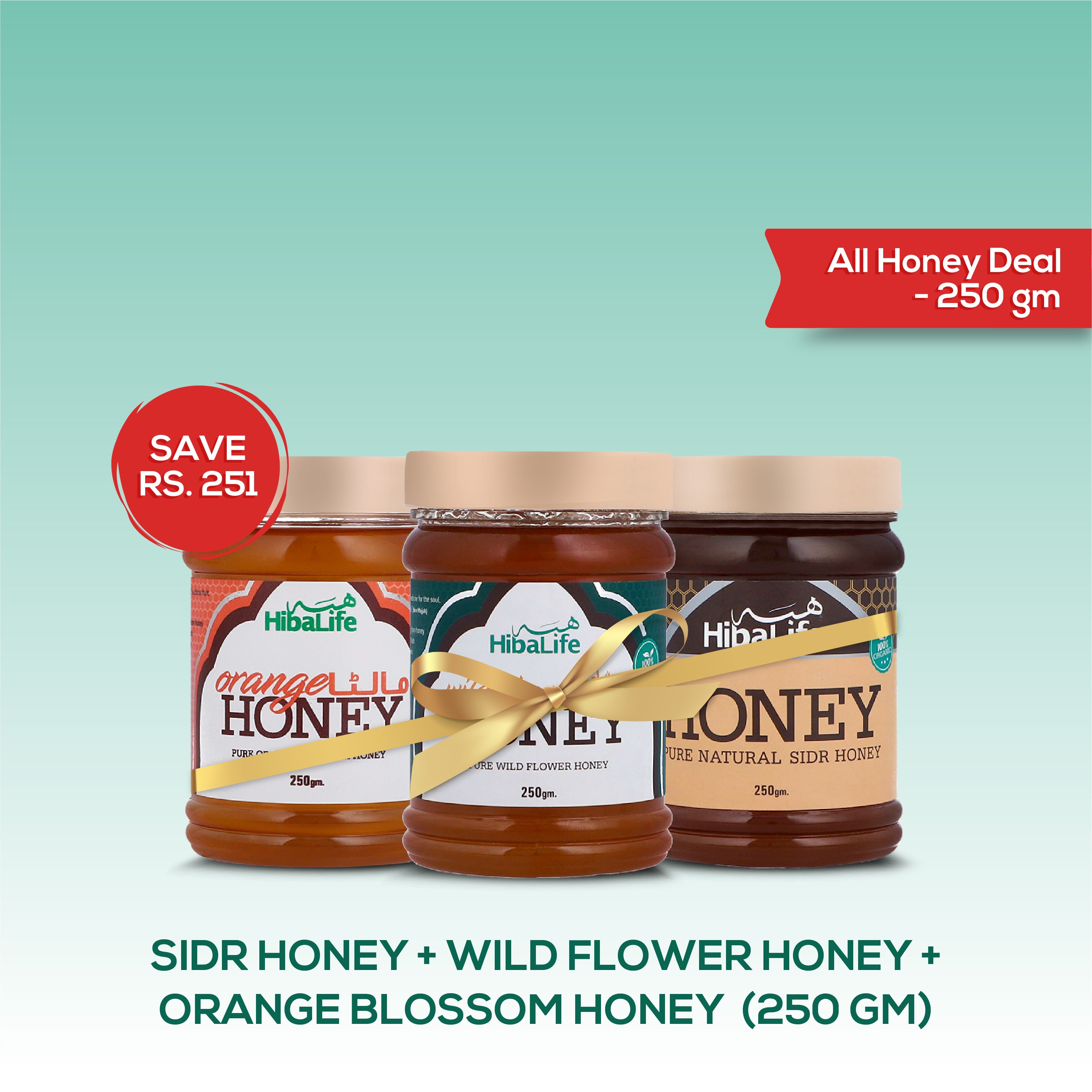 HL-All Honey Deal - 250 gm - Hibalife