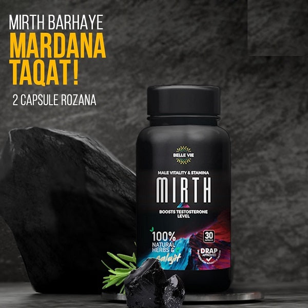 Mirth - Improves stamina and timing - Hibalife