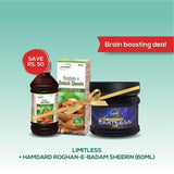 Load image into Gallery viewer, HLB - Brain boosting deal