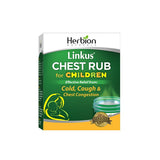 Load image into Gallery viewer, LINKUS CHEST RUB – FOR CHILDREN - Hibalife